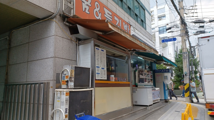 기사 이미지