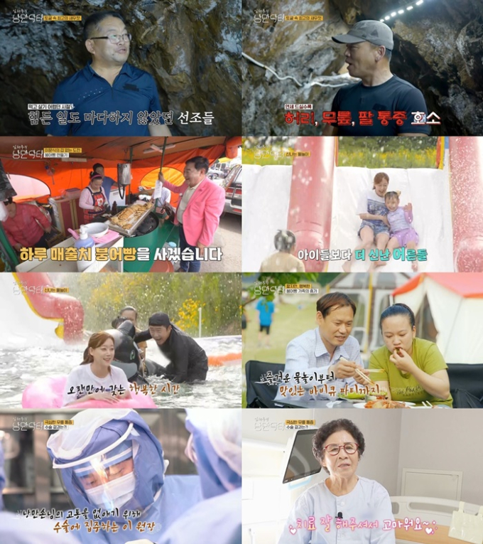 기사 이미지