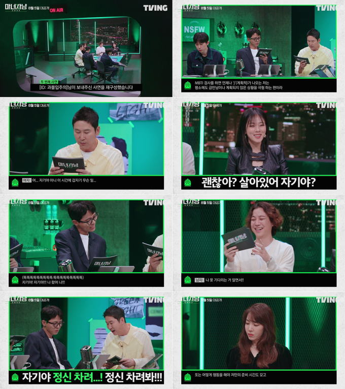 기사 이미지