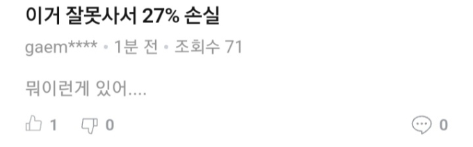 기사 이미지