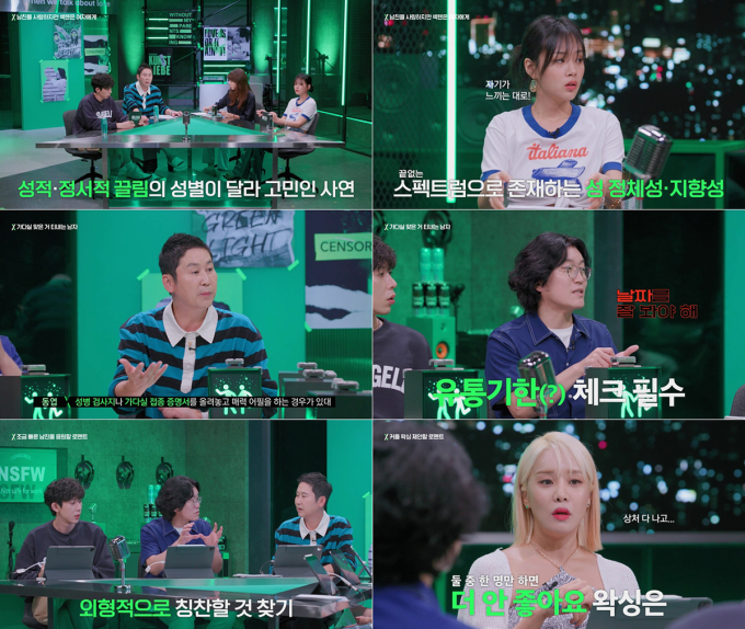 기사 이미지