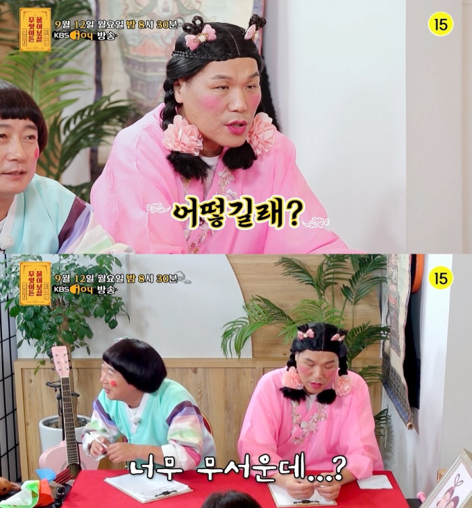 기사 이미지