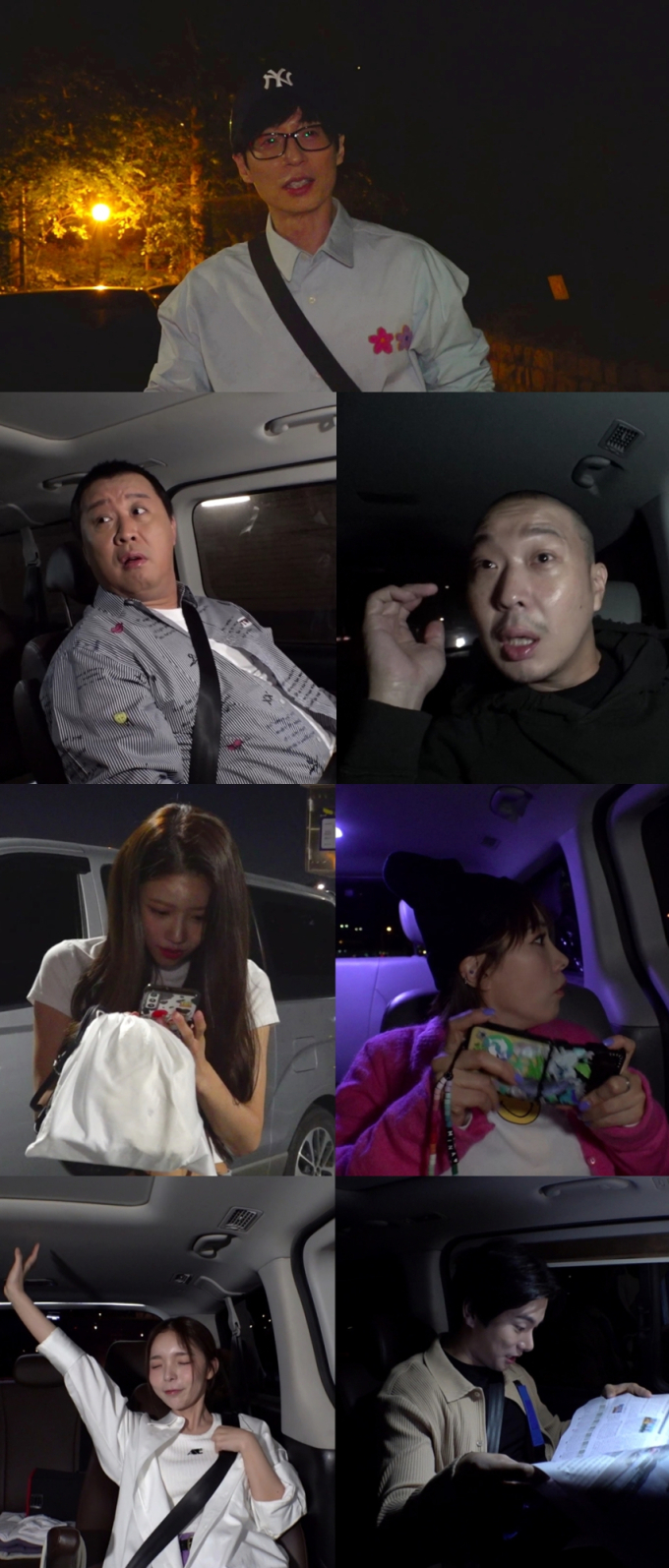 기사 이미지