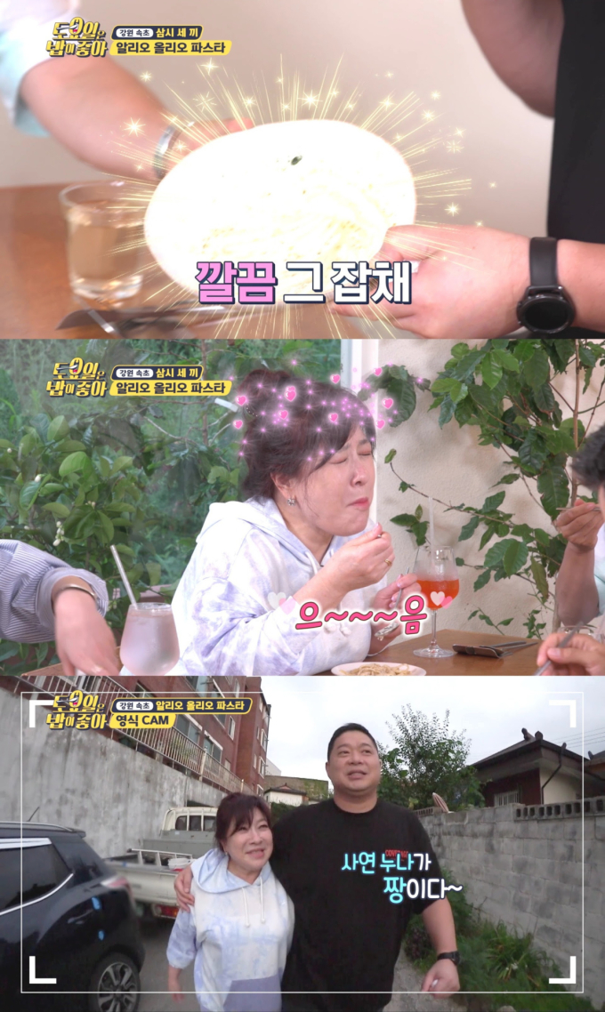 기사 이미지