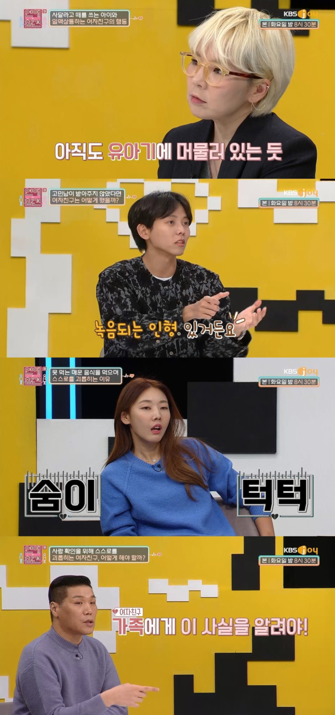 기사 이미지