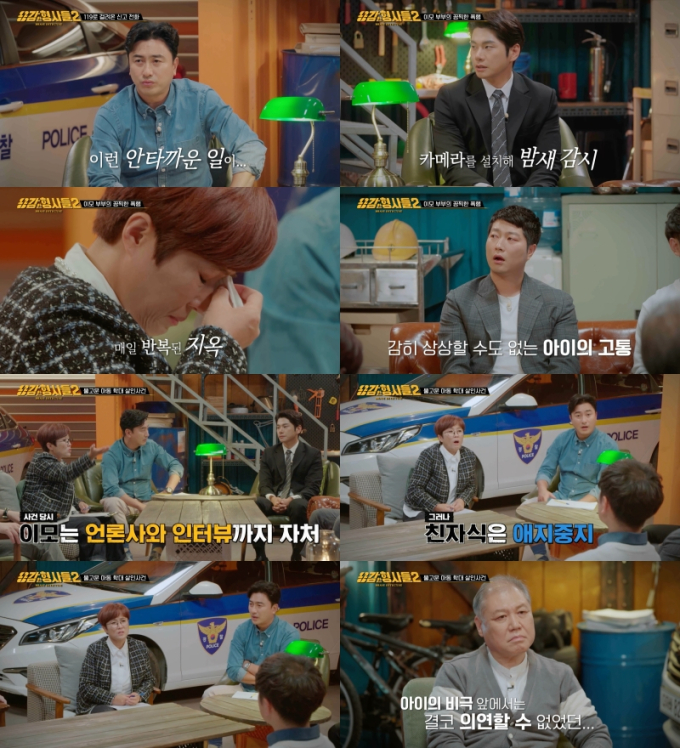 기사 이미지