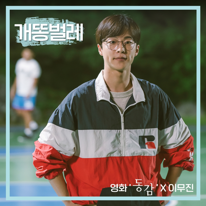 기사 이미지