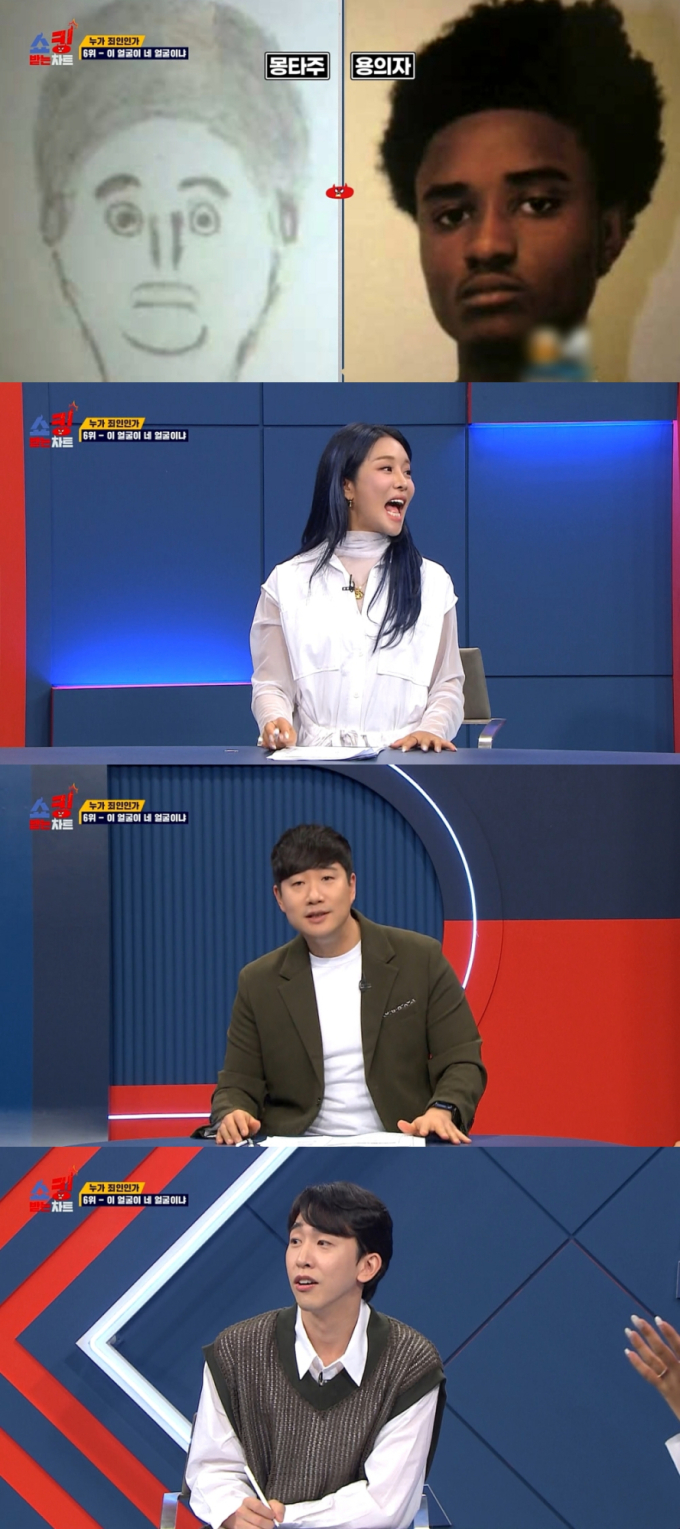 기사 이미지