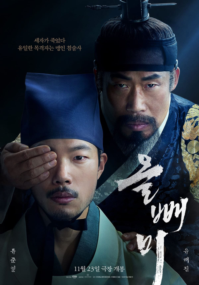 기사 이미지
