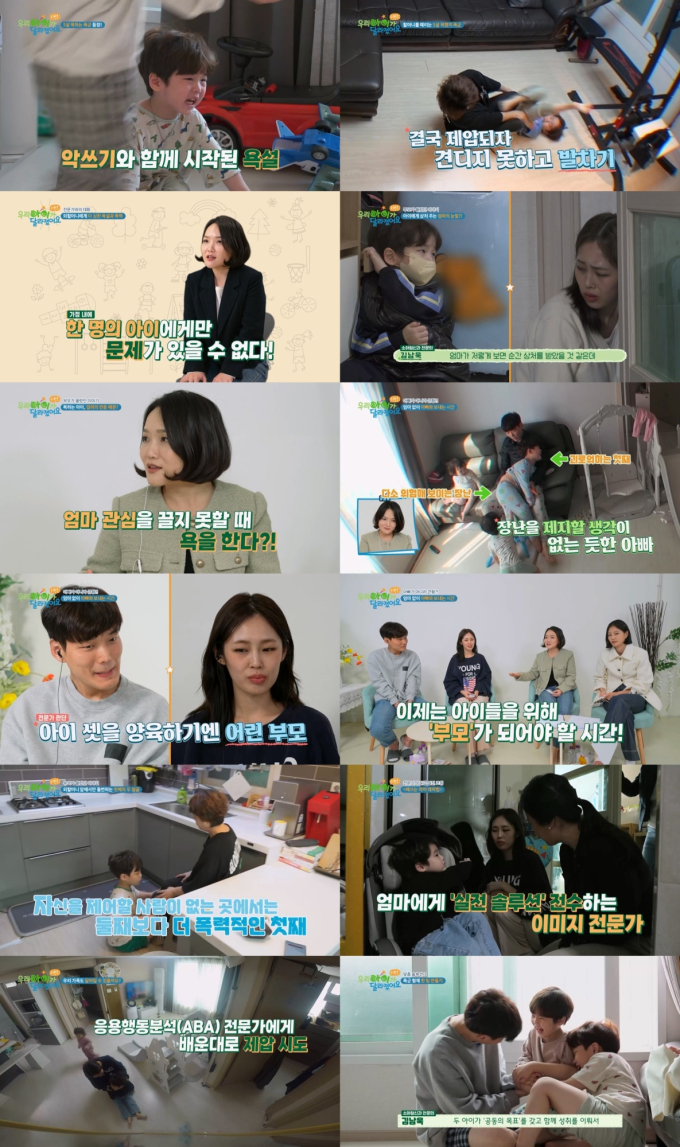 기사 이미지