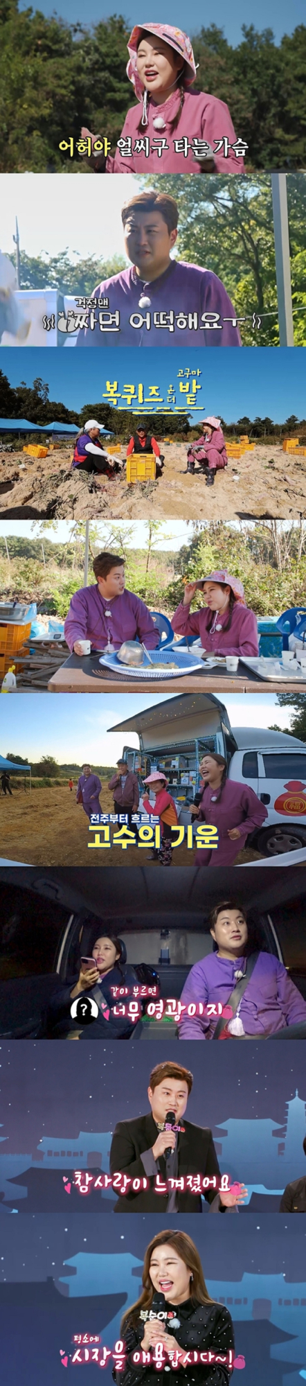 기사 이미지
