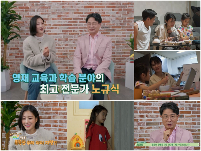 기사 이미지