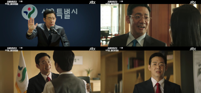 기사 이미지