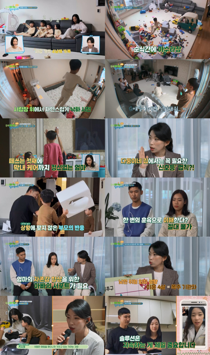 기사 이미지