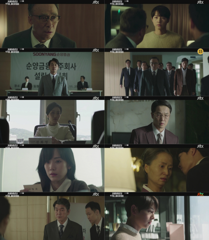 기사 이미지