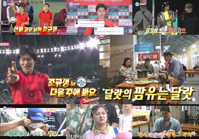 기사 이미지
