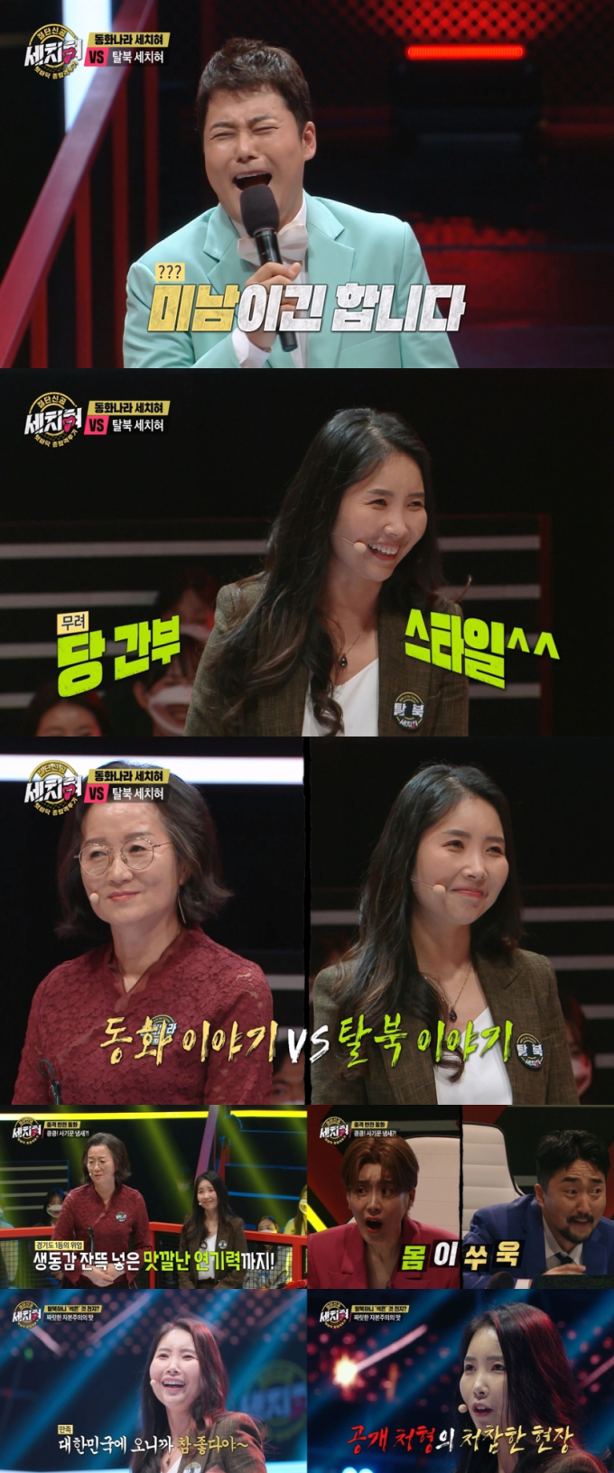 기사 이미지