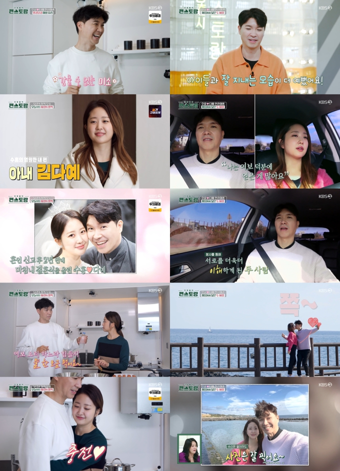 기사 이미지