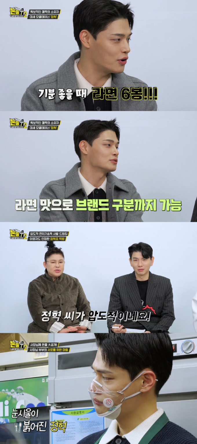 기사 이미지