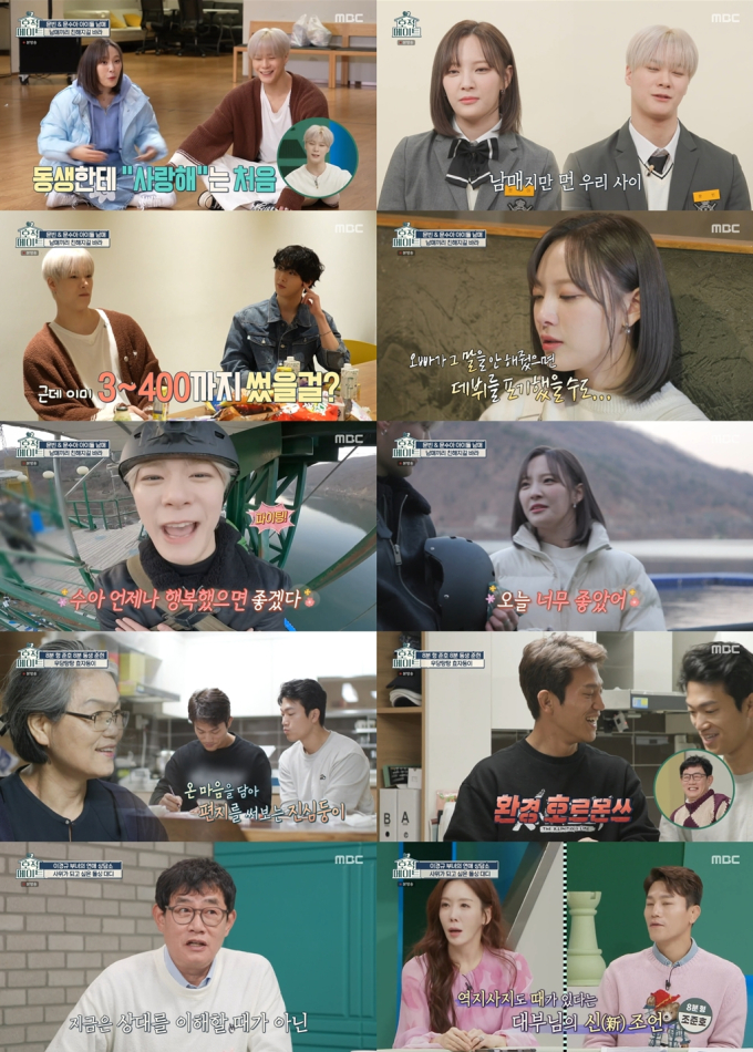 기사 이미지