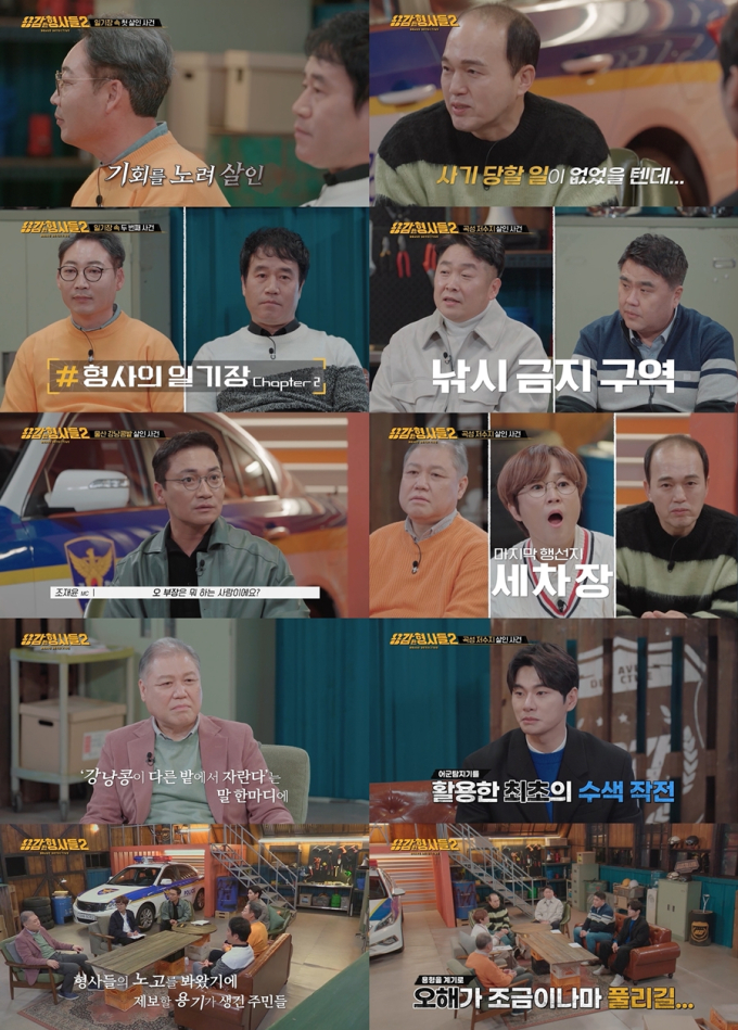 기사 이미지