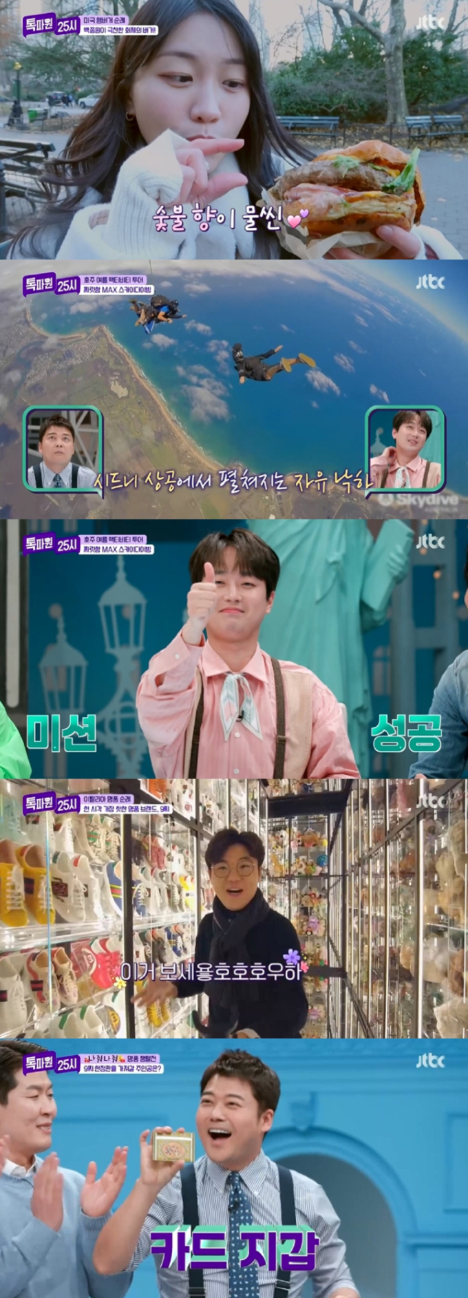 기사 이미지