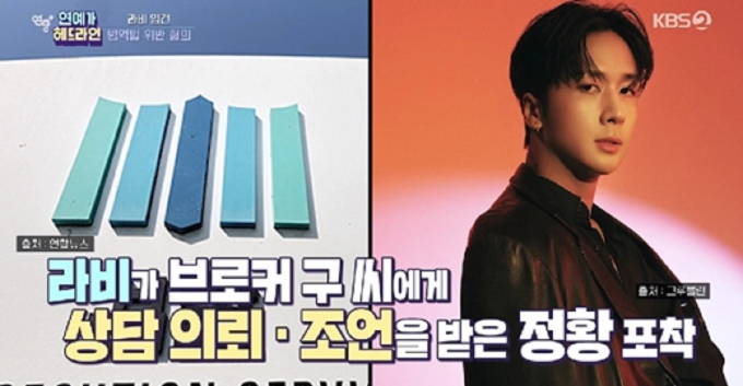 기사 이미지