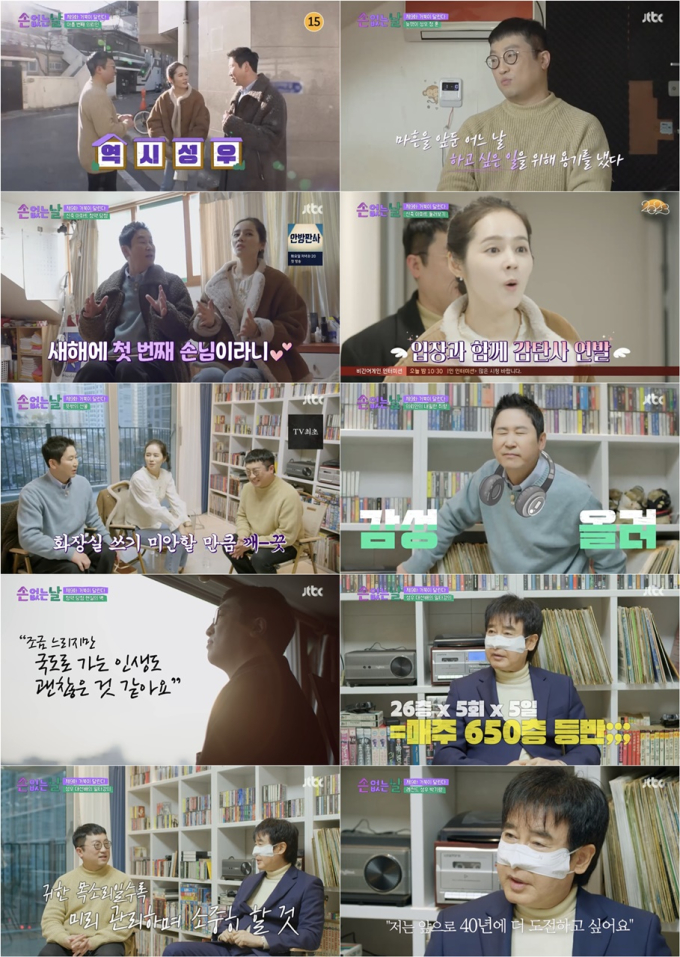 기사 이미지