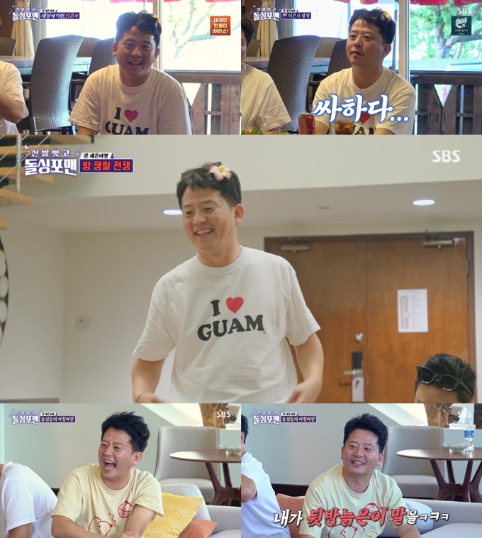 기사 이미지