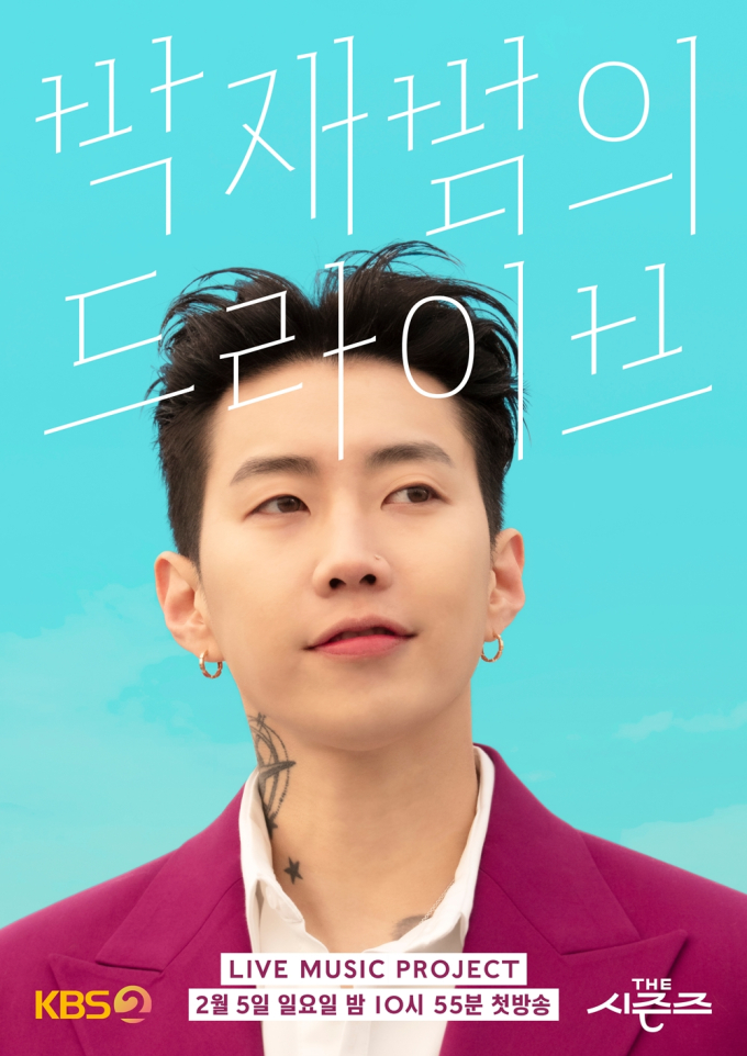 기사 이미지