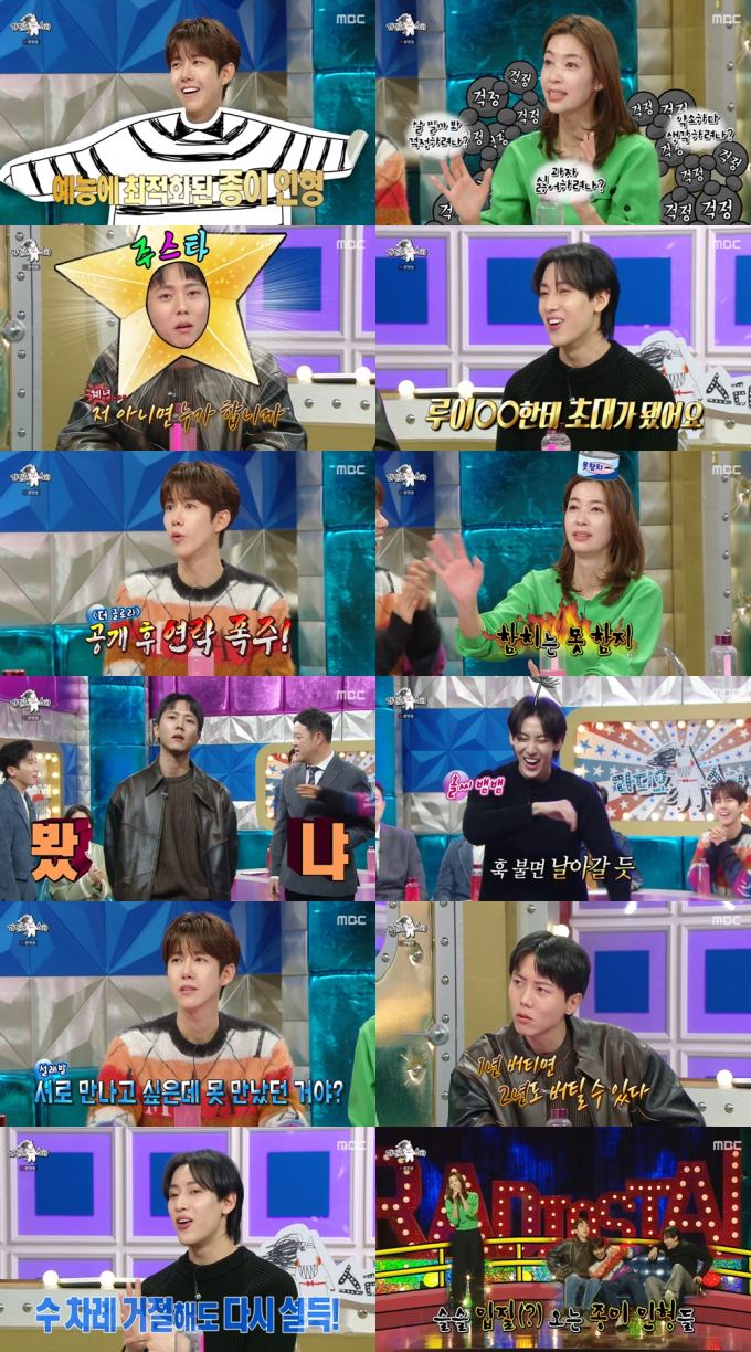 기사 이미지