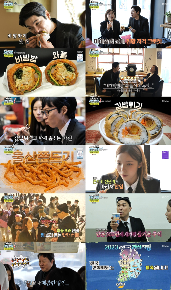 기사 이미지