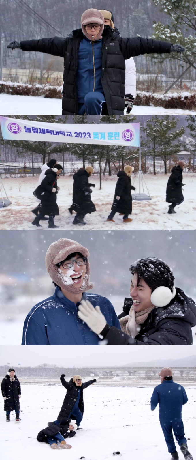 기사 이미지
