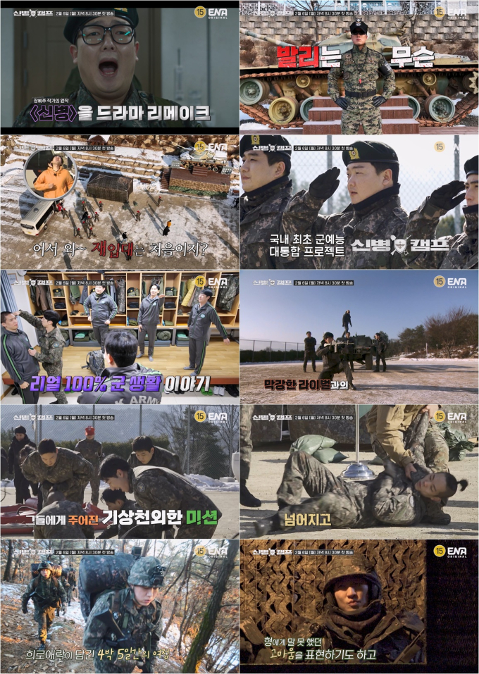 기사 이미지