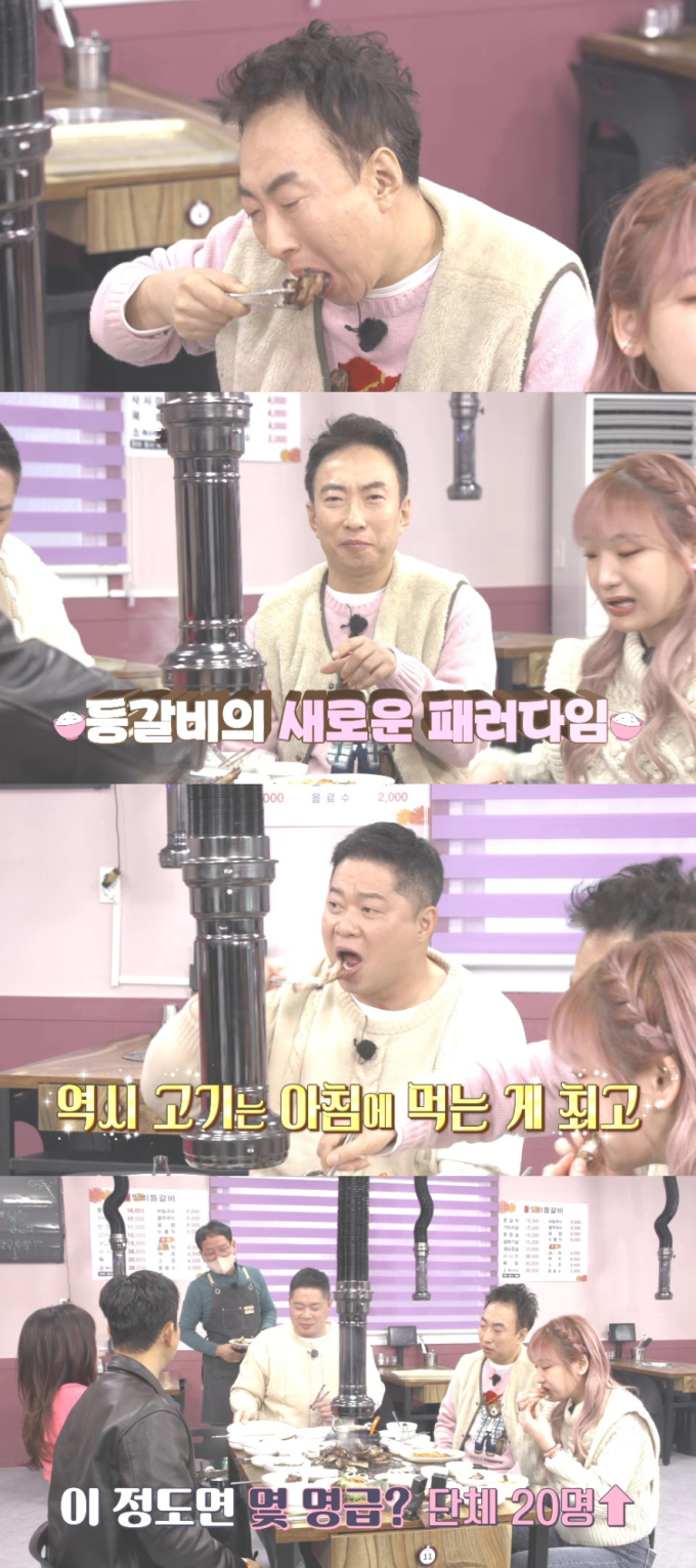 기사 이미지