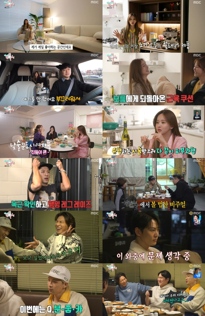 기사 이미지