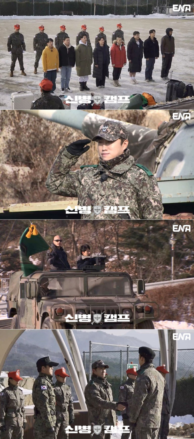 기사 이미지