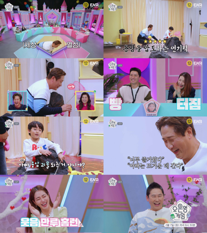 기사 이미지