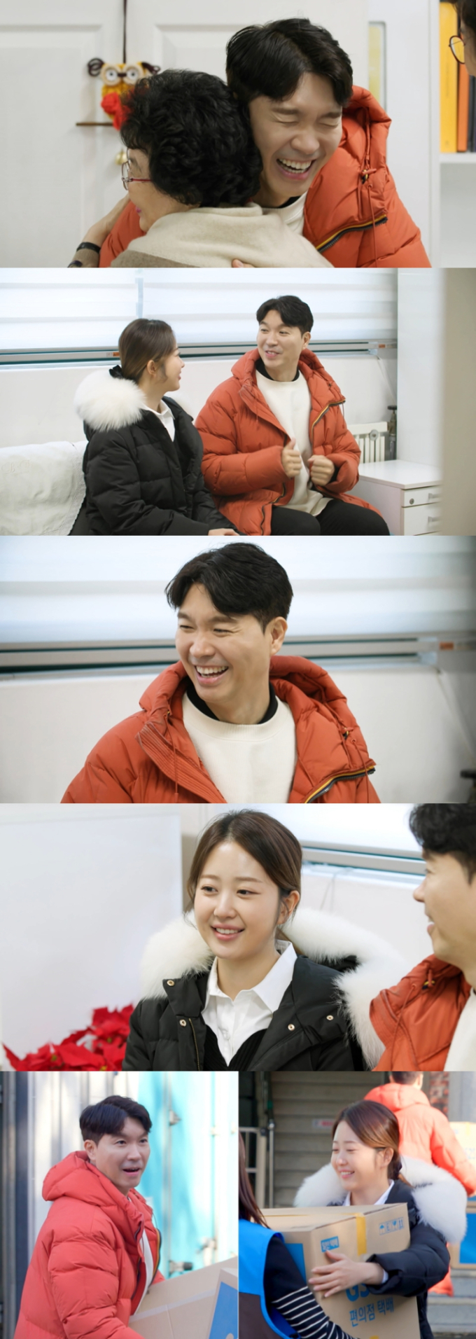 기사 이미지