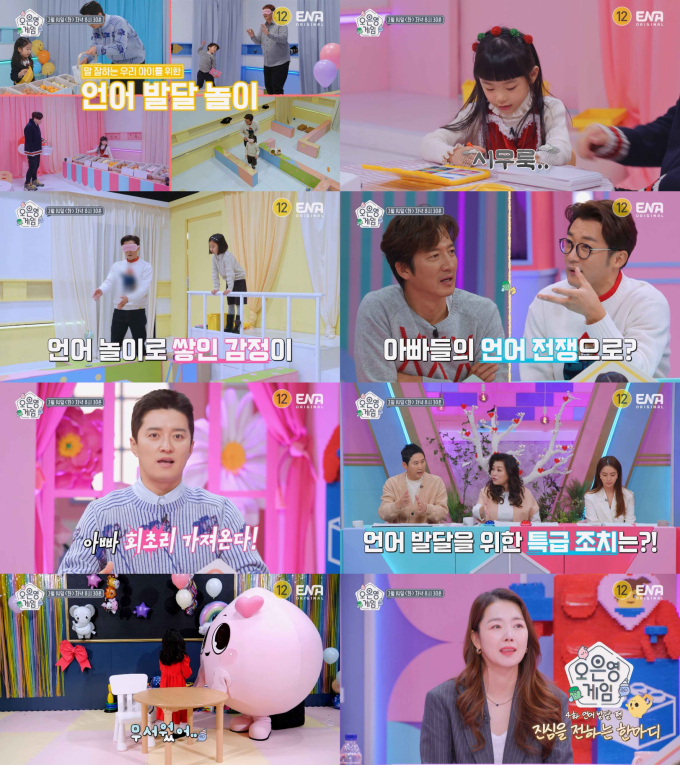 기사 이미지