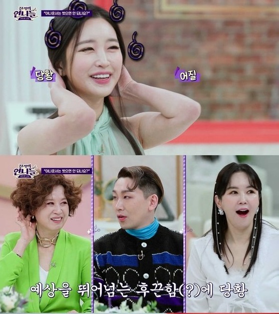 기사 이미지