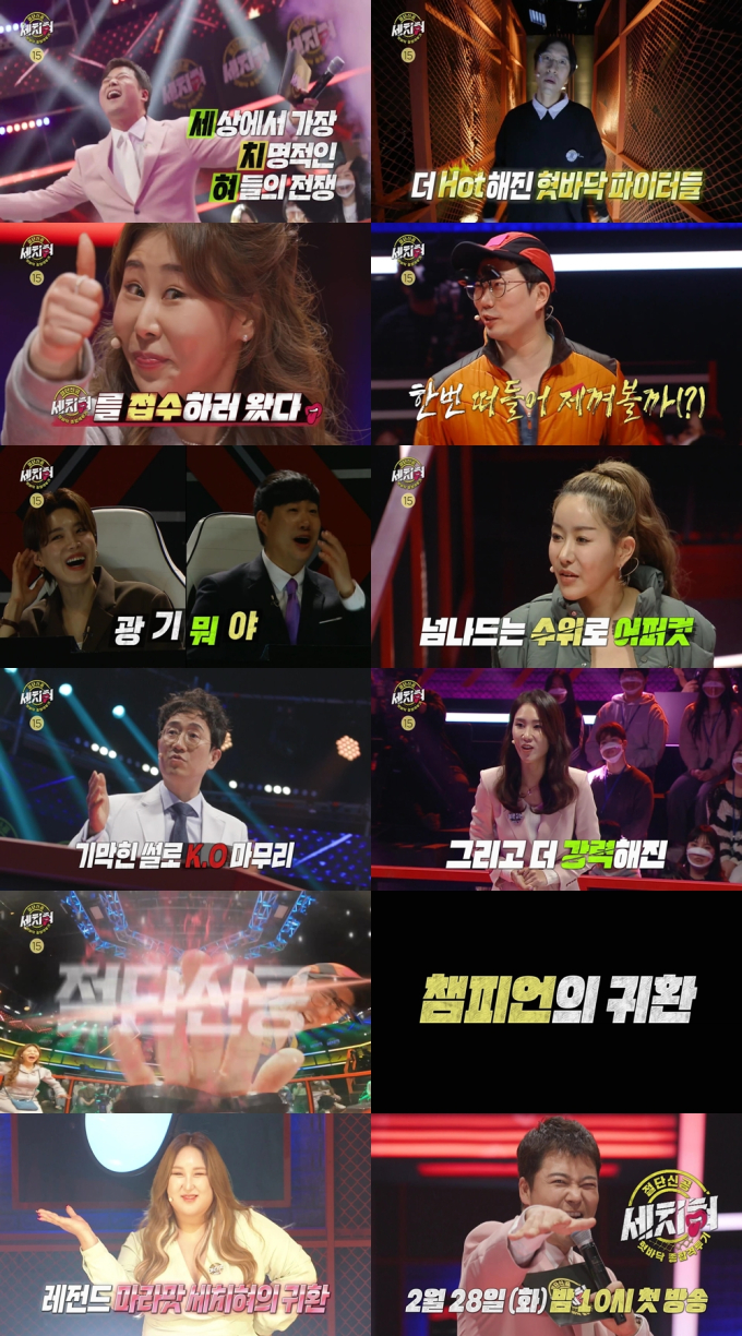 기사 이미지