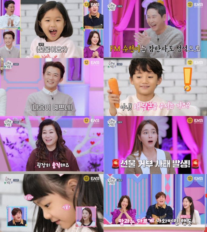 기사 이미지