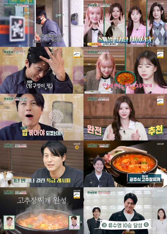 기사 이미지
