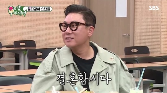 기사 이미지