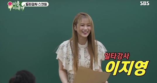 기사 이미지