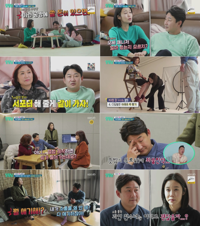 기사 이미지