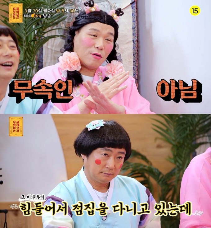 기사 이미지