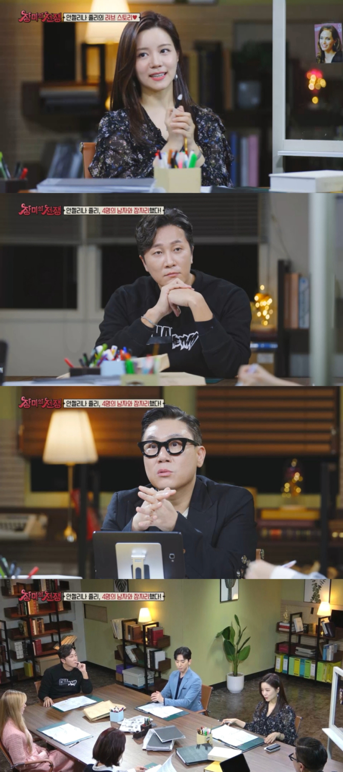 기사 이미지