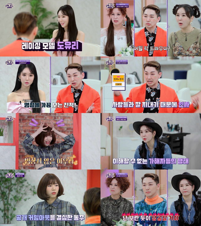 기사 이미지